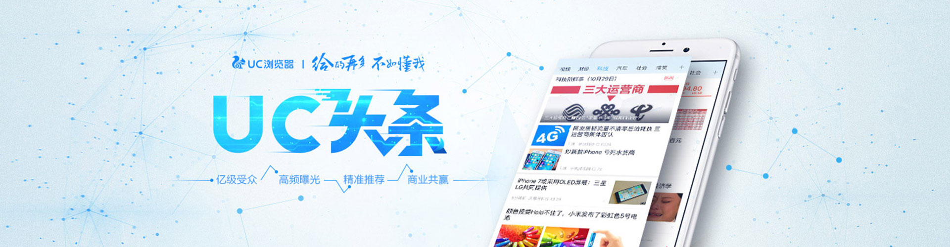 芷江如何做sem