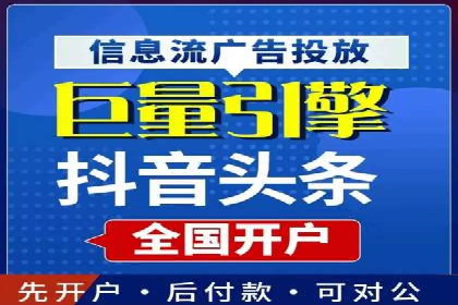 百度平台推广案例：打造爆款产品的秘诀